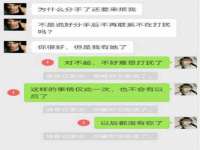 西峡县润霖食品有限公司