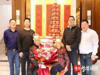 西峡县润霖食品有限公司
