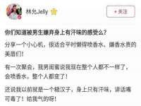 西峡县润霖食品有限公司