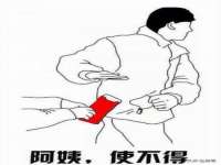 西峡县润霖食品有限公司