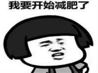 西峡县润霖食品有限公司