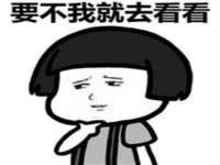 西峡县润霖食品有限公司