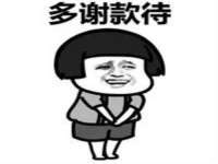 西峡县润霖食品有限公司