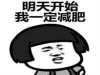西峡县润霖食品有限公司