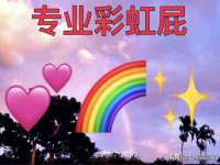 西峡县润霖食品有限公司