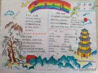 西峡县润霖食品有限公司