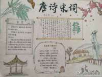西峡县润霖食品有限公司