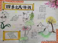 西峡县润霖食品有限公司
