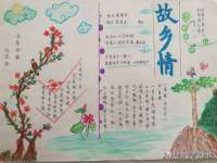 西峡县润霖食品有限公司