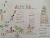 西峡县润霖食品有限公司