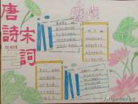 西峡县润霖食品有限公司