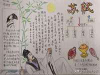 西峡县润霖食品有限公司