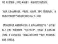 西峡县润霖食品有限公司