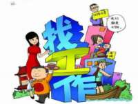 西峡县润霖食品有限公司