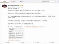 西峡县润霖食品有限公司