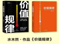 西峡县润霖食品有限公司
