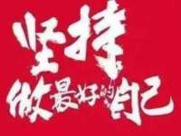 西峡县润霖食品有限公司