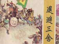 西峡县润霖食品有限公司
