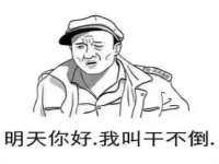 西峡县润霖食品有限公司