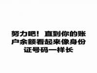 西峡县润霖食品有限公司