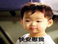 西峡县润霖食品有限公司