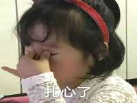 西峡县润霖食品有限公司