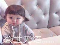 西峡县润霖食品有限公司