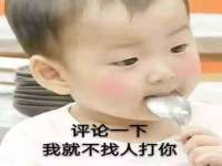 西峡县润霖食品有限公司