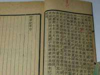 西峡县润霖食品有限公司