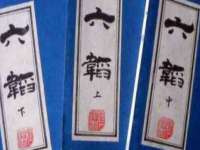 西峡县润霖食品有限公司