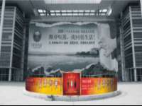 西峡县润霖食品有限公司