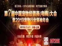 西峡县润霖食品有限公司