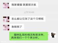西峡县润霖食品有限公司