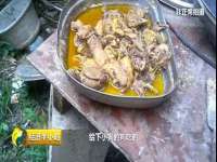 西峡县润霖食品有限公司