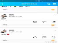 西峡县润霖食品有限公司
