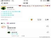 西峡县润霖食品有限公司