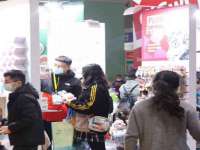 西峡县润霖食品有限公司