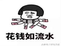 西峡县润霖食品有限公司