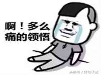 西峡县润霖食品有限公司
