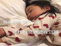 西峡县润霖食品有限公司