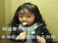 西峡县润霖食品有限公司
