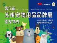 西峡县润霖食品有限公司