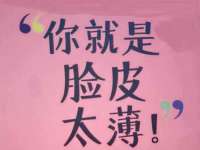 西峡县润霖食品有限公司