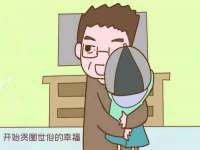 西峡县润霖食品有限公司
