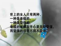 西峡县润霖食品有限公司