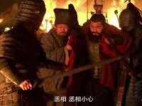 西峡县润霖食品有限公司
