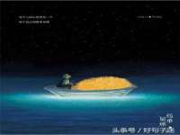 西峡县润霖食品有限公司