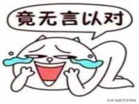 西峡县润霖食品有限公司