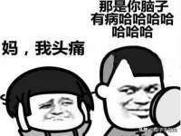 西峡县润霖食品有限公司