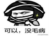 西峡县润霖食品有限公司